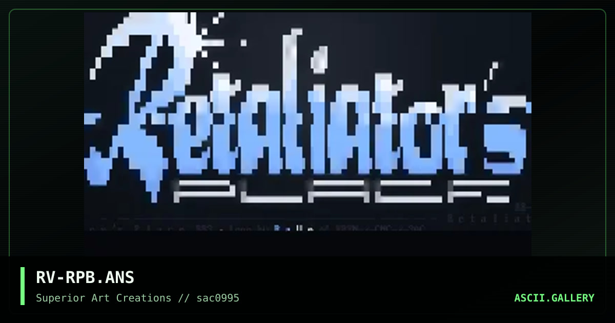 Retaliator's Place BBs, by rave, 1995