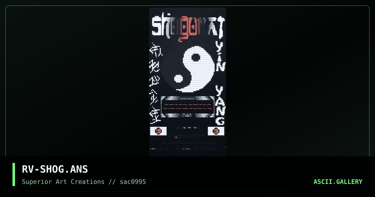 Shogunat BBS - SAC appl. HQ, by rave, 1995
