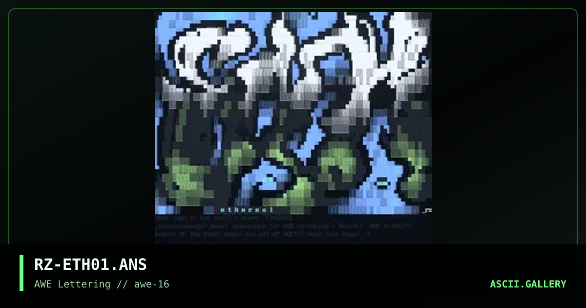 Ethereal, by rzicus, 1998