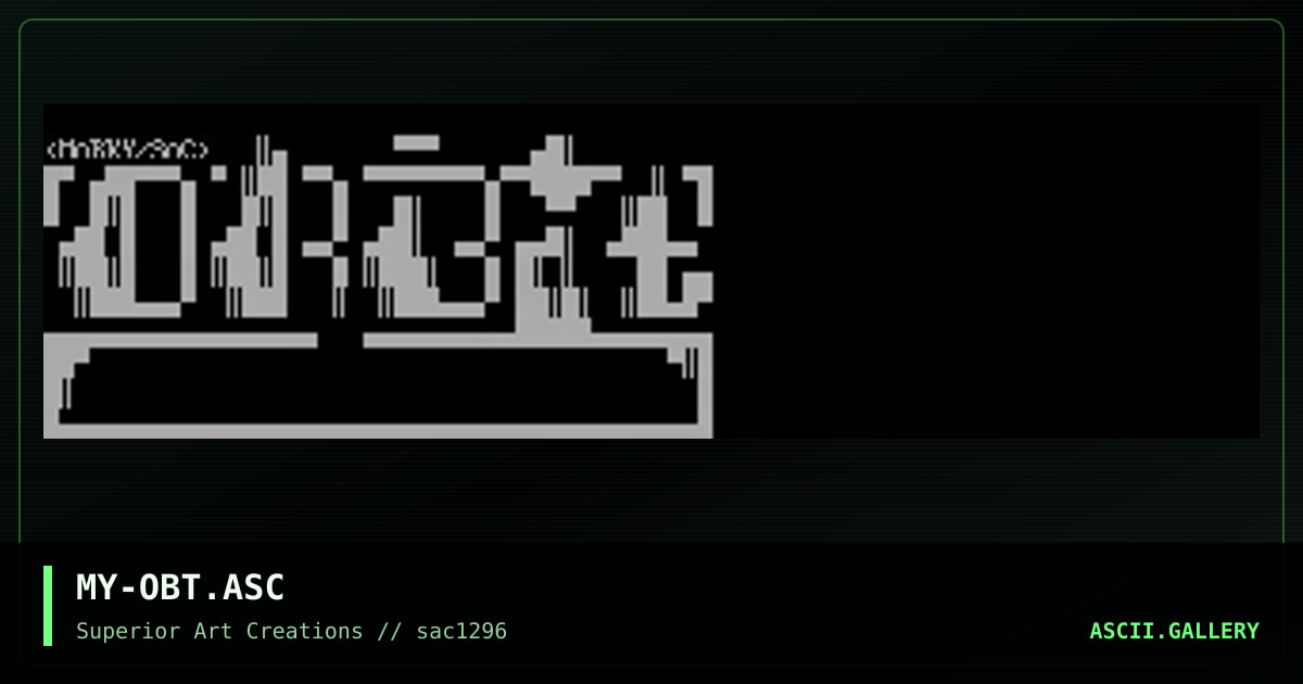 MY-OBT.ASC, by marly, 1996