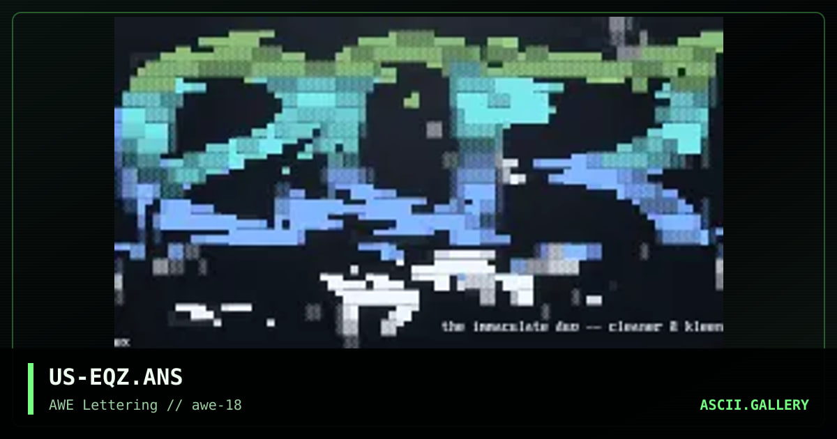 Equalizer, by cleaner, kleenex, 1998