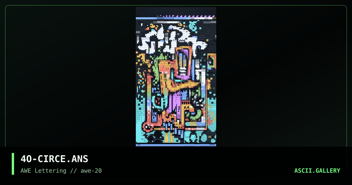 Circe Promotional, by mr4tune, 1998