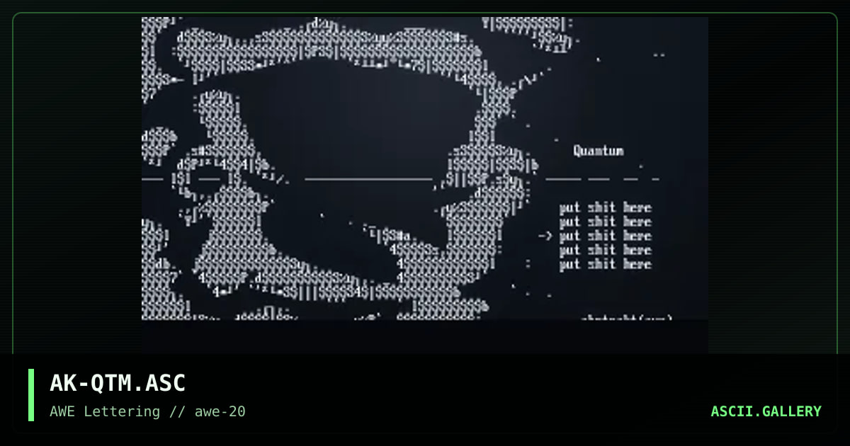 Quantum, by abstrakt, 1998