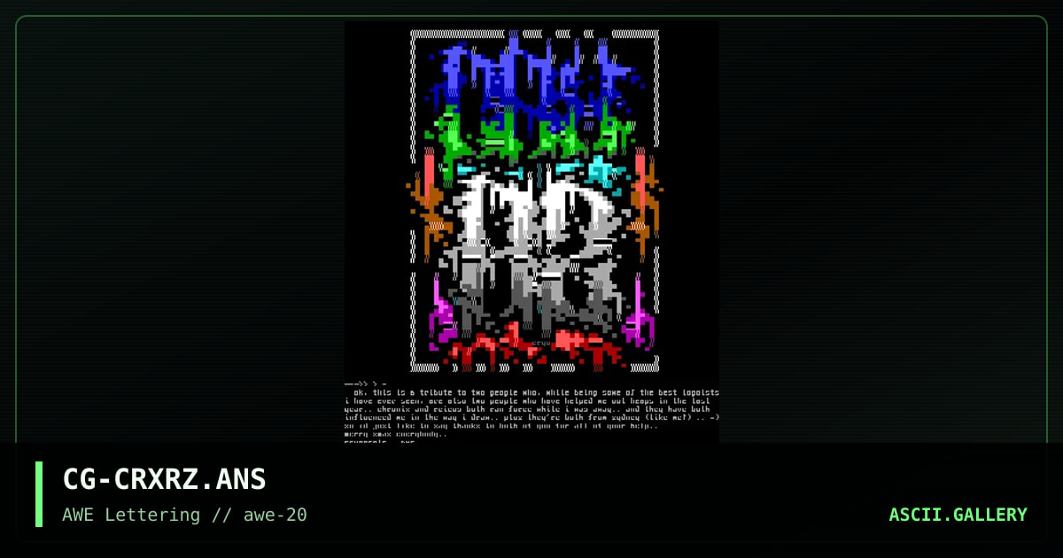 Chronix/Rzicus Tribute, by cryogenic, 1998