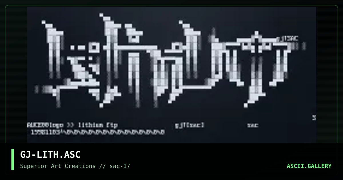 logo >> lithium ftp, by grymmjack, 1999
