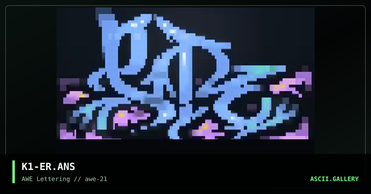 ER, by knocturnal, 1999