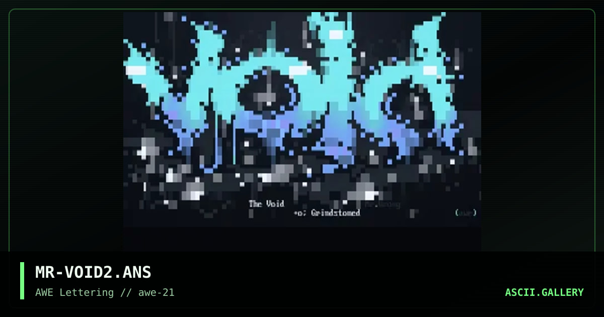 The Void, by mr wrong, 1999