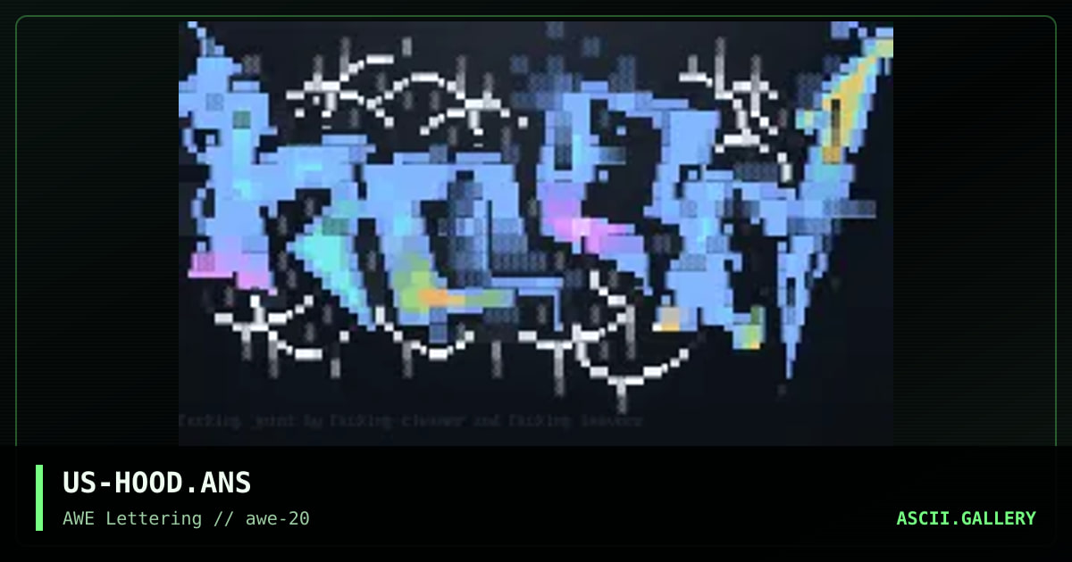 Hood Promotional, by cleaner, taevore, 1998