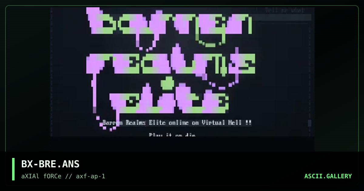 Barren realms elite promo, by baxter, 1996