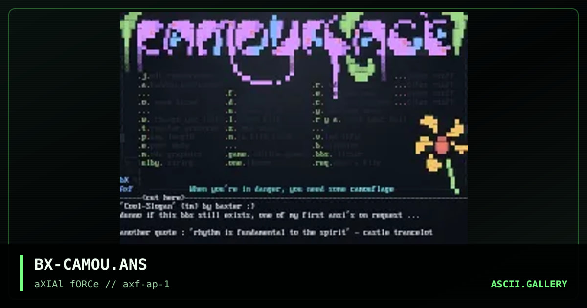 Camouflage Main Menu, by baxter, 1996