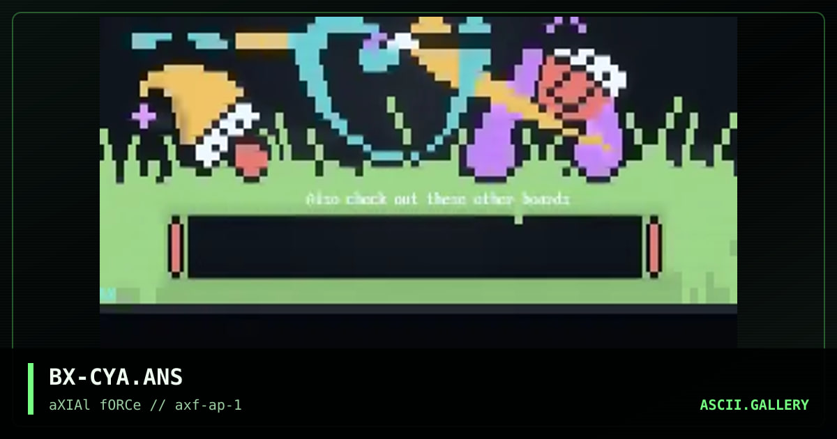 Virtual Hell logoff screen, by baxter, 1996