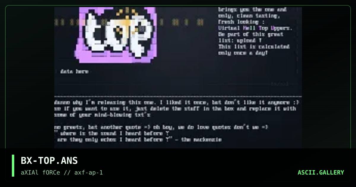 top-uppers screen, by baxter, 1996
