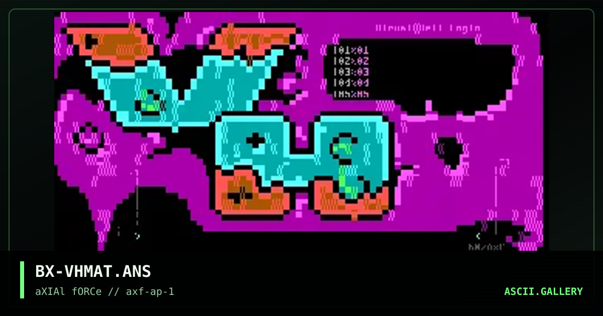 Virtual Hell matrix, by baxter, 1996