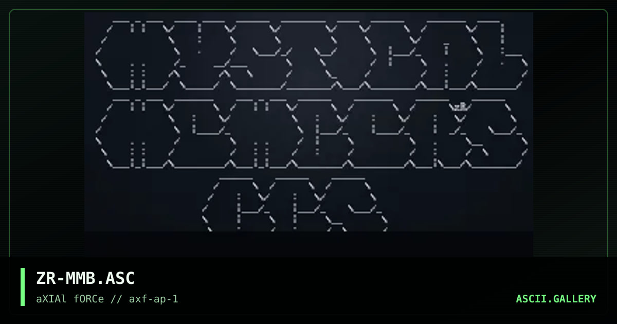 mystical members bbs, by zorlac, 1996