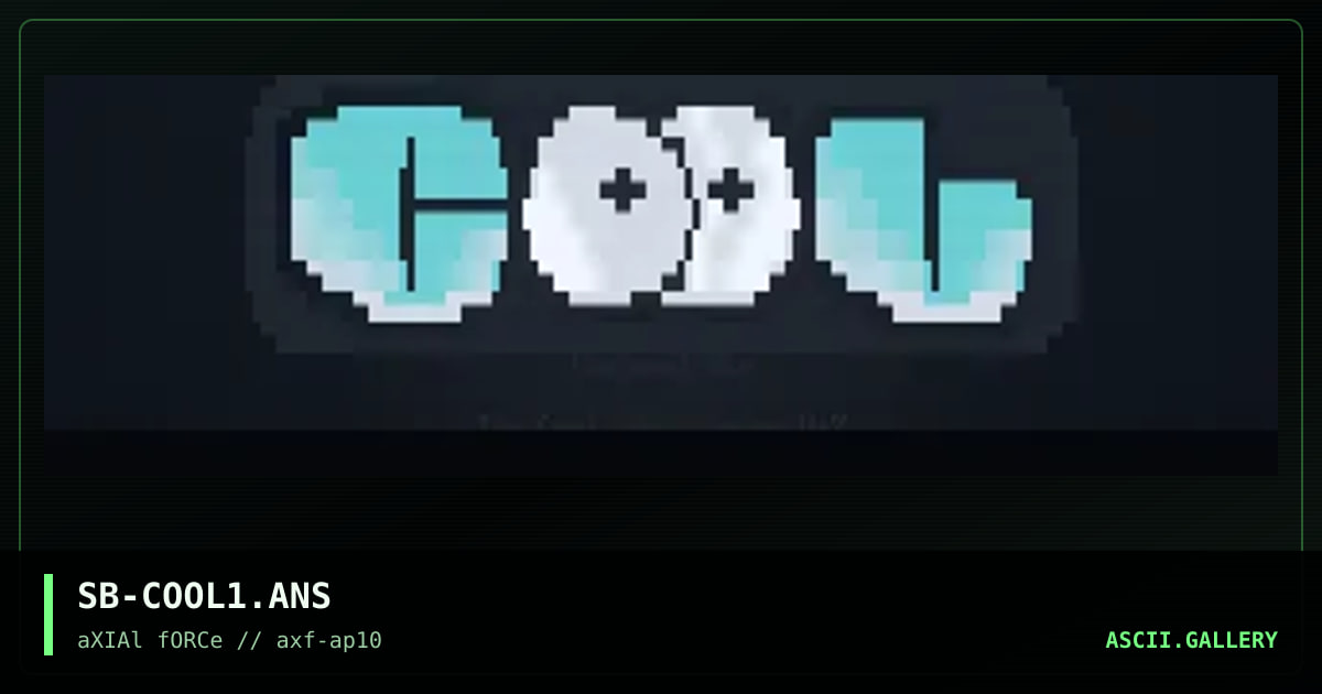 the cool bbs 1, by snowblind, 1996