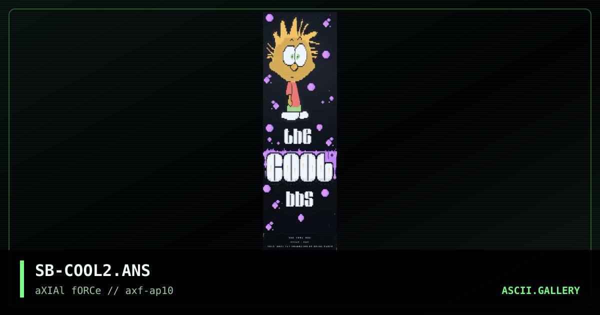 the cool bbs 2, by snowblind, 1996