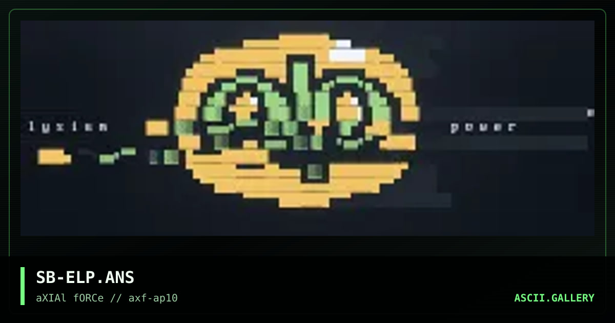elysium power, by snowblind, 1996