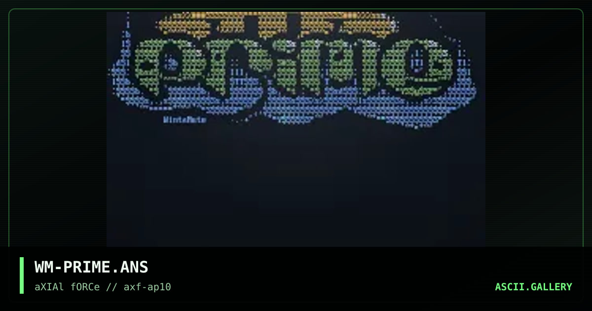 Prime BBS Logo, by wintamute, 1996