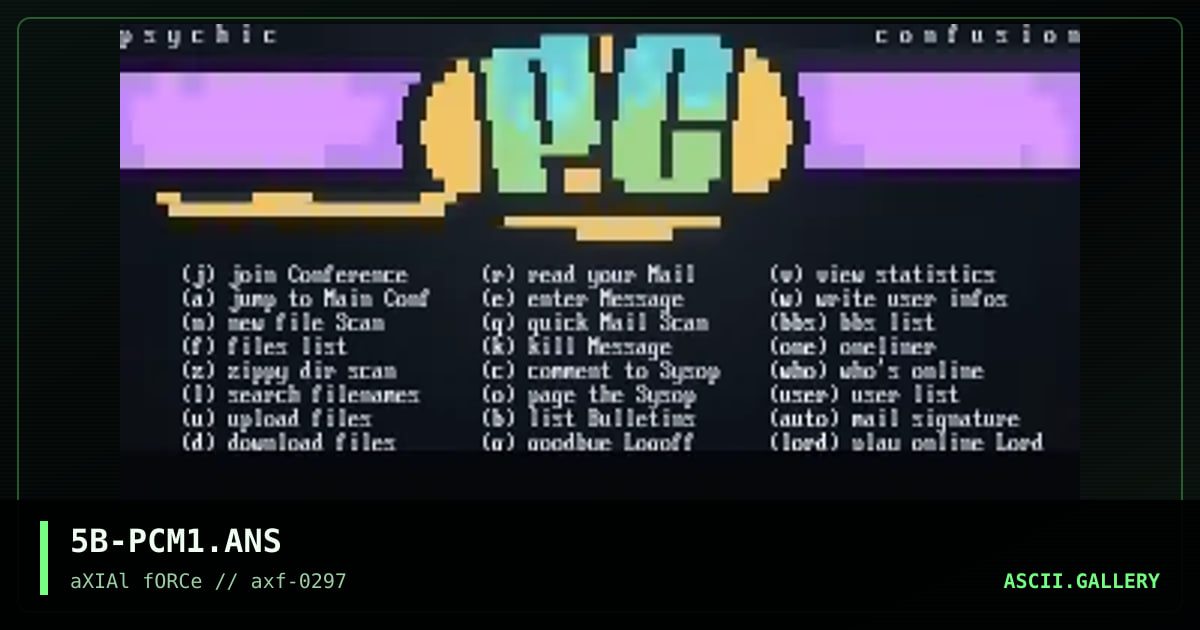 pc-main, by snowblind, 1997