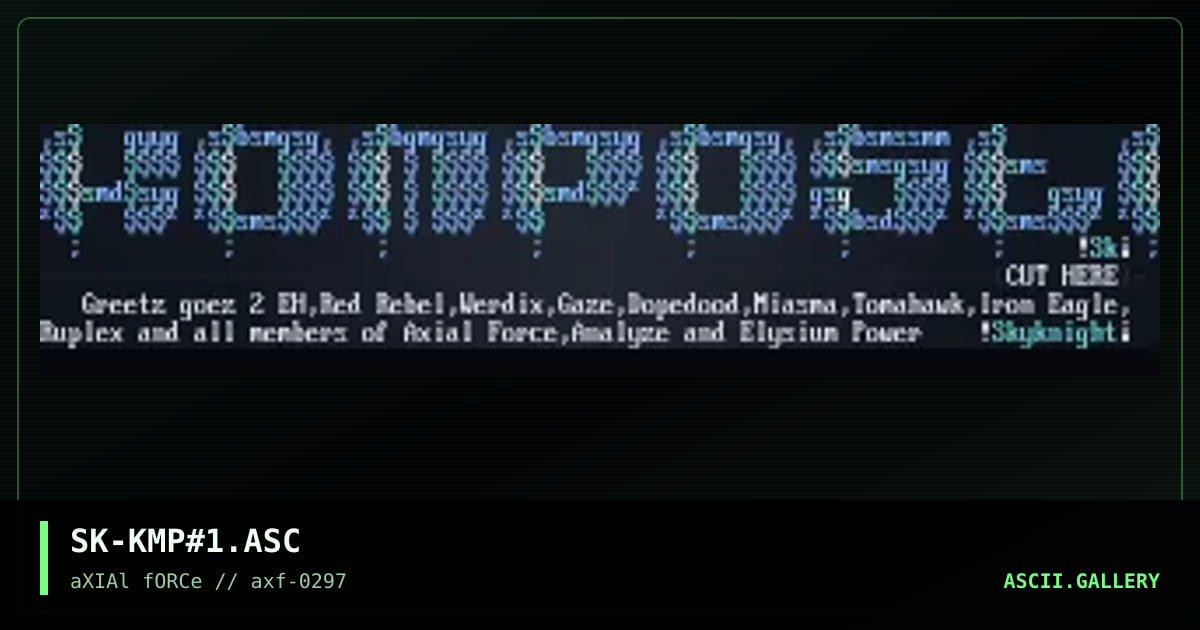 KOMPOSTi - Logo, by skyknight, 1997