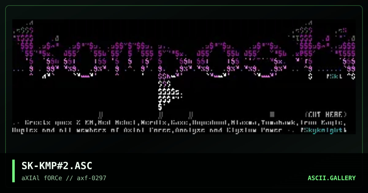 Komposti - Logo, by skyknight, 1997