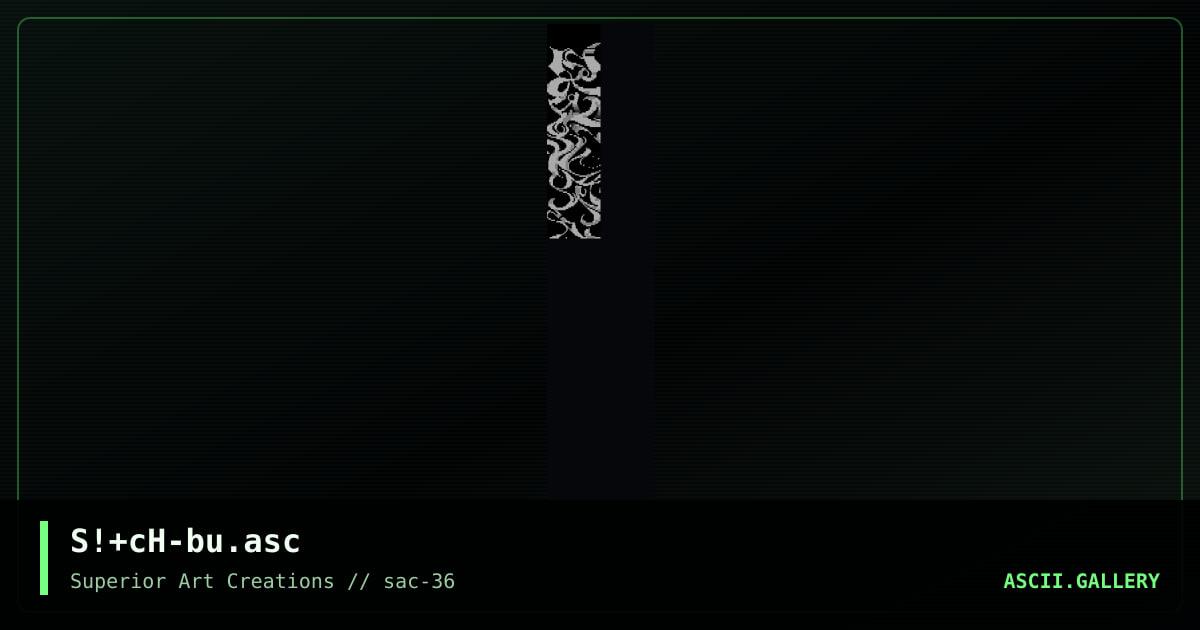 S!+cH-bu.asc, by scour, creature of hell, 2009