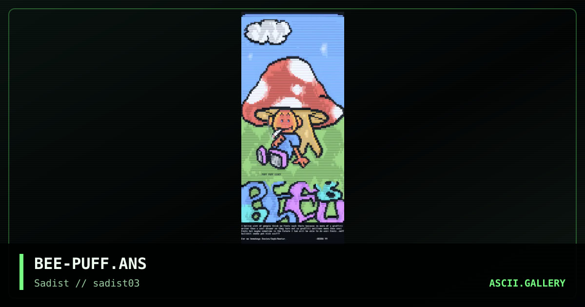 puff puff give, by beebu, 1999