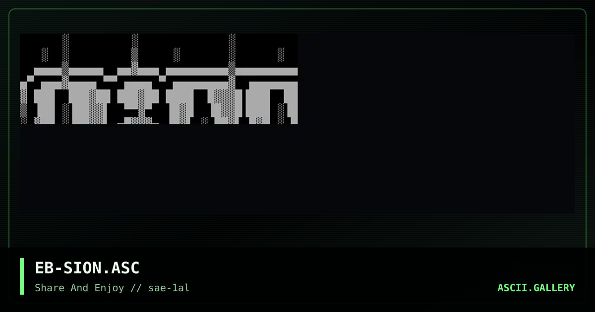 EB-SION.ASC, by eboy, 2000