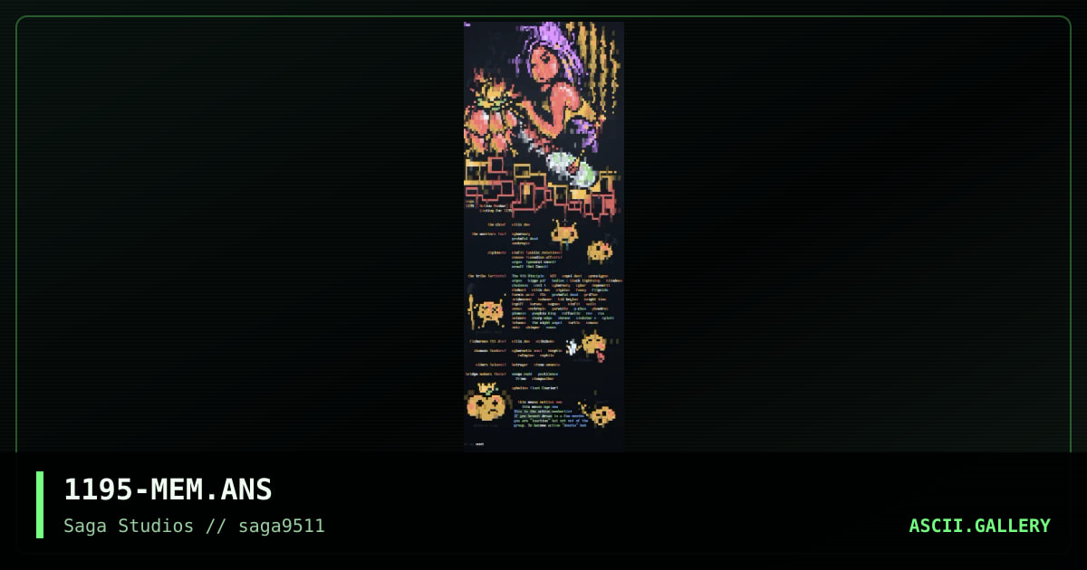 11/95 Members, by nootropic, 1995