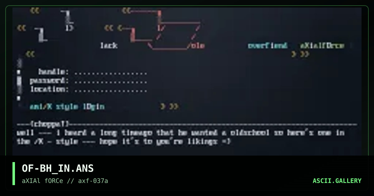 blackhole login, by overfiend, 1997