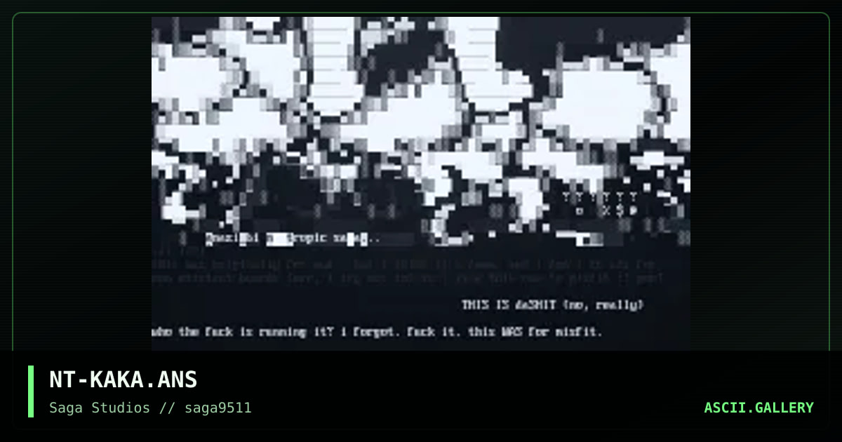 Poo, by nootropic, 1995
