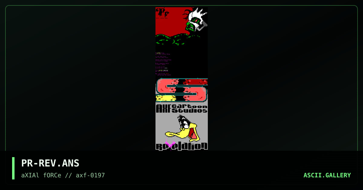 Revelation, by primal rage, 1997
