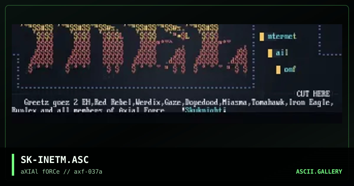 Stab - Logo, by skyknight, 1997