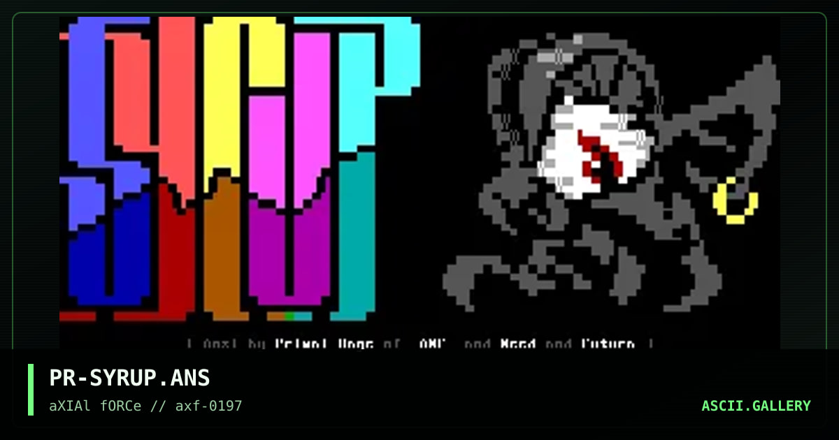 Syrup Logo, by primal rage, 1997