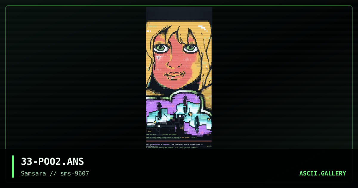 Poo, by eerie, 1996