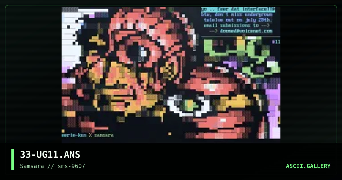 Undergrown #11, by eerie, 1996