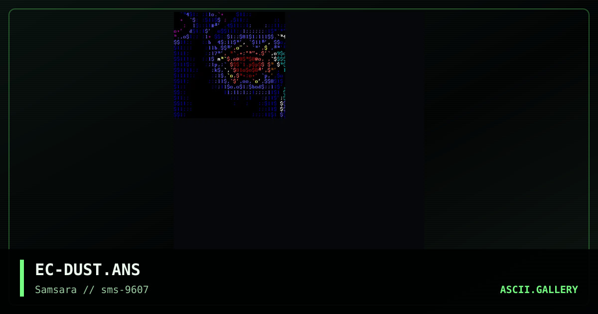 Dust, by econochrist, 1996