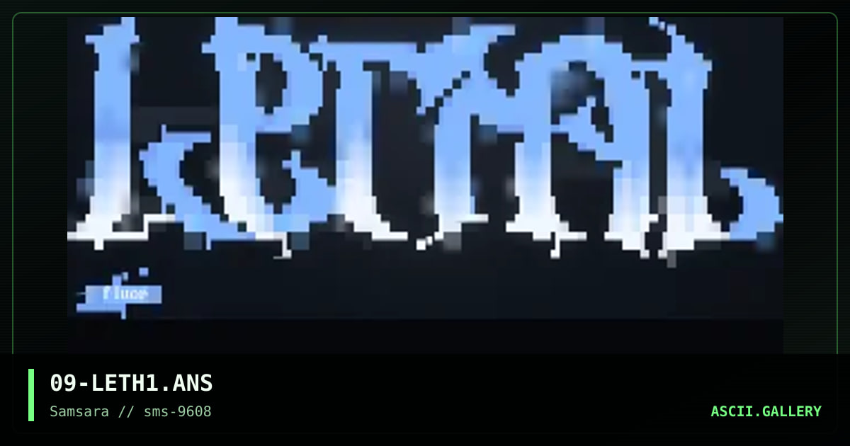 LETHAL VENGEANCE, by fluor, 1996
