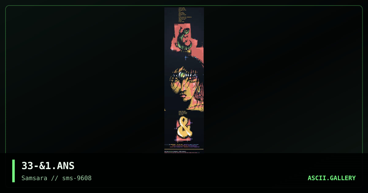 &, by eerie, 1996