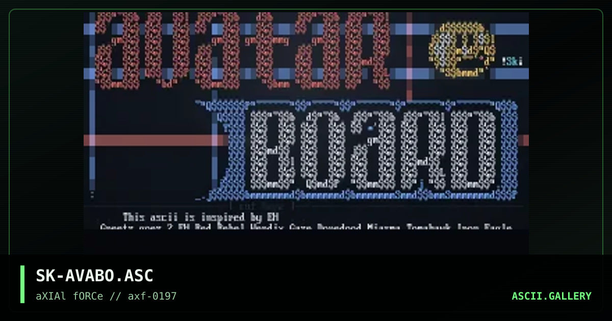 Avatar Board - Logo, by skyknight, 1997