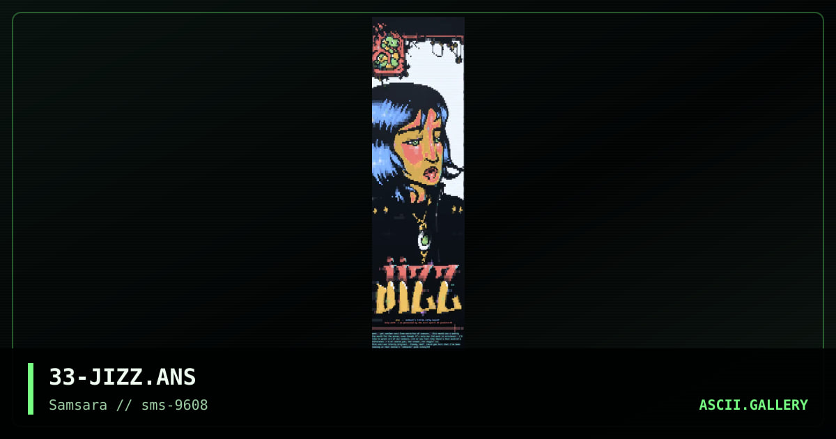 JIZZ!!@  W00P!@#  =) =), by eerie, 1996