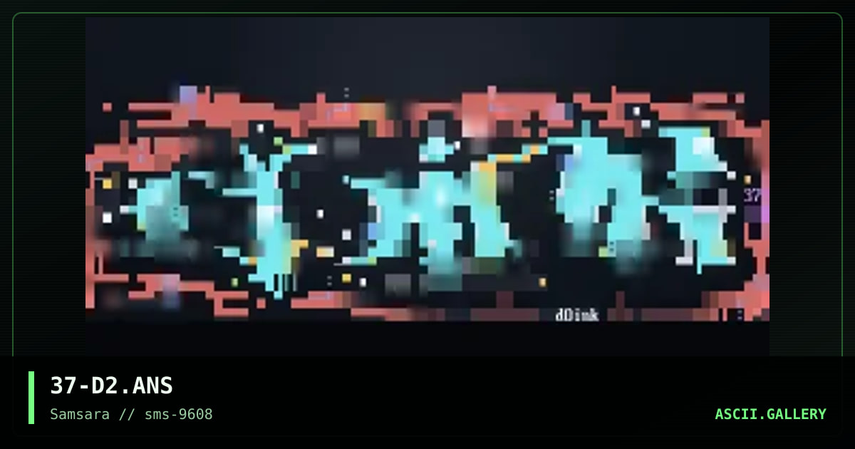 DOINK, by exulted, 1996