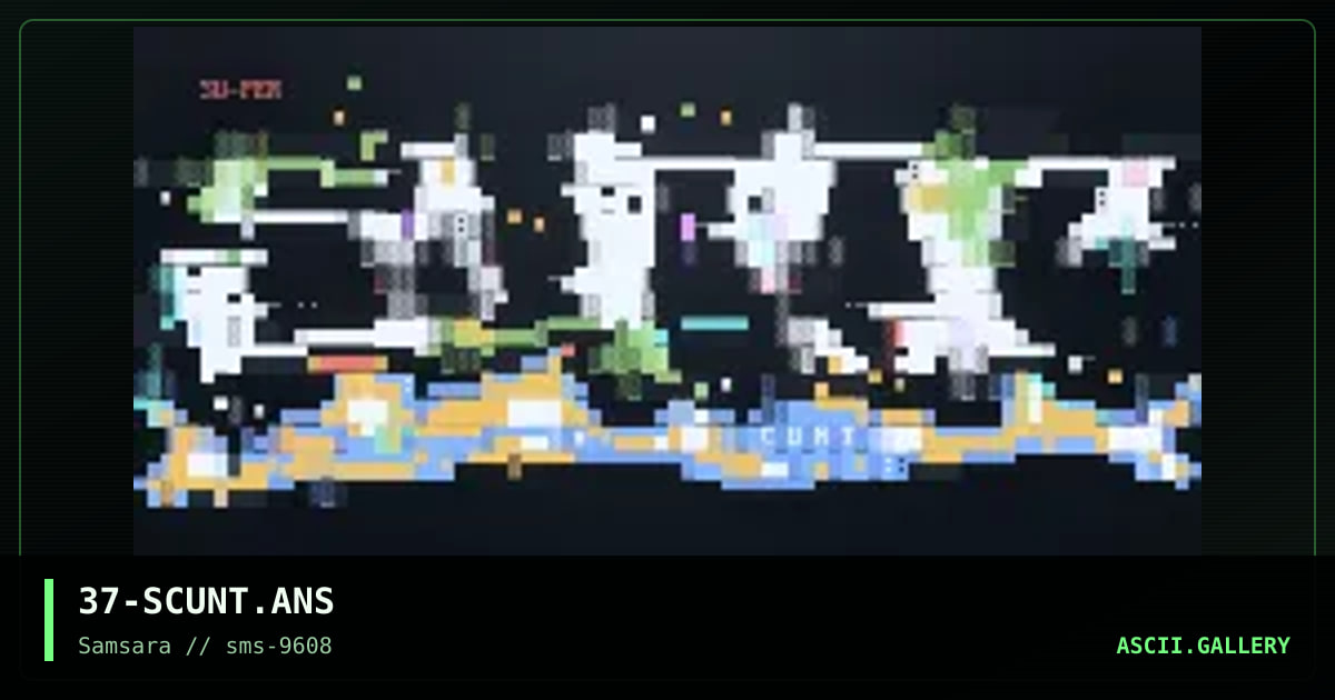 SUPERCUNT, by exulted, 1996