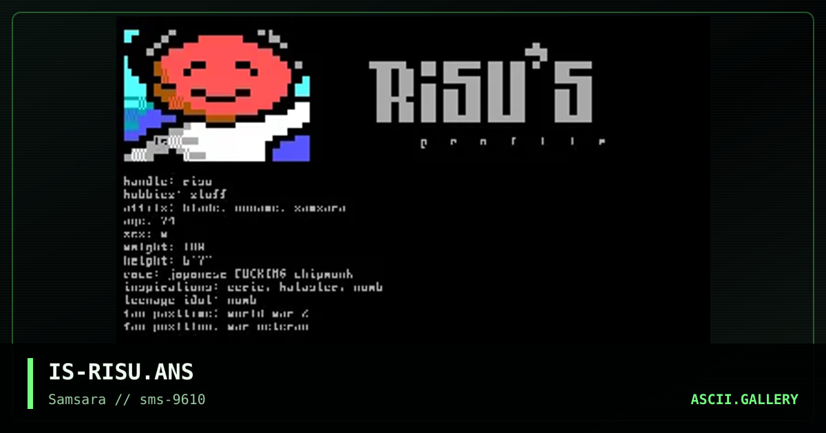 Risu, by risu, 1996