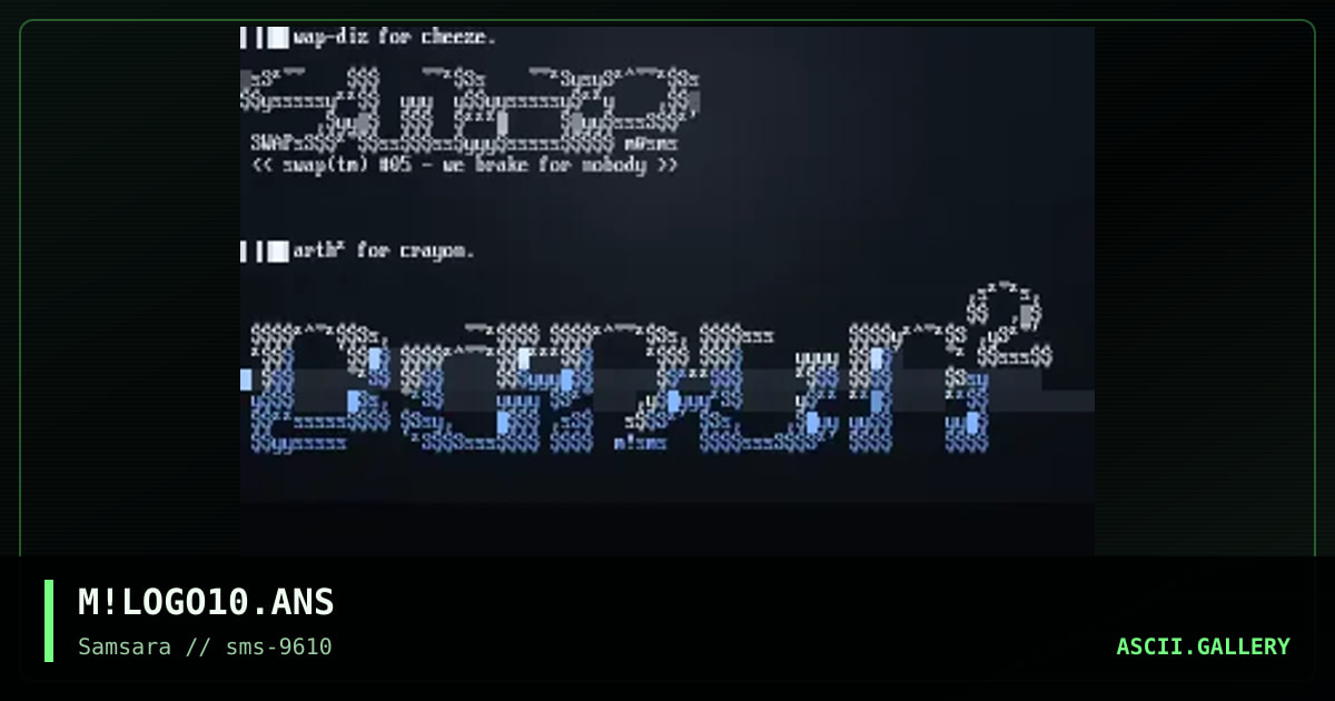 Logo Cluster, by mice, 1996