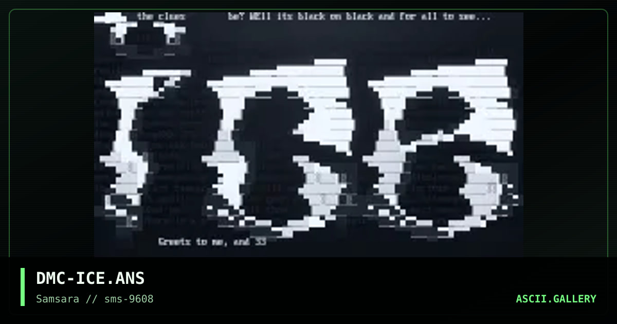 INSANE CORPORATES ENTREPRISE, by dmc, 1996