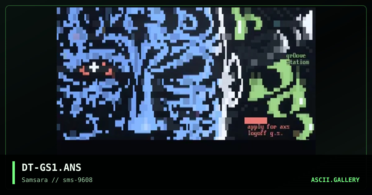 GROOVE STATION, by defiant, 1996