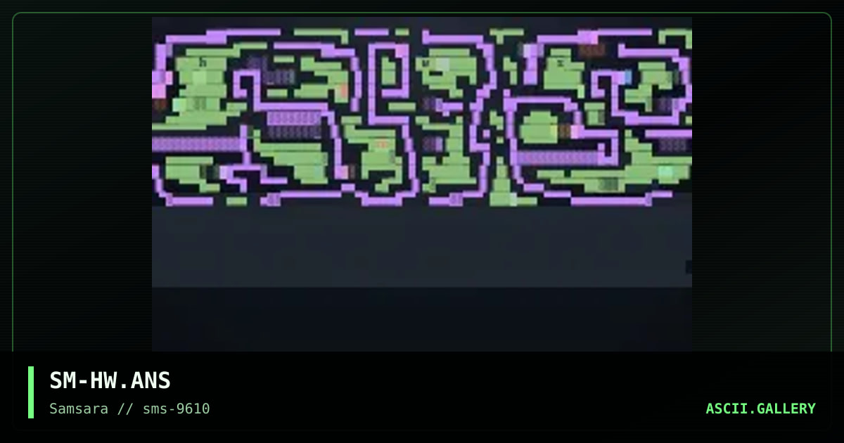 Hot Worms, by sammael, 1996