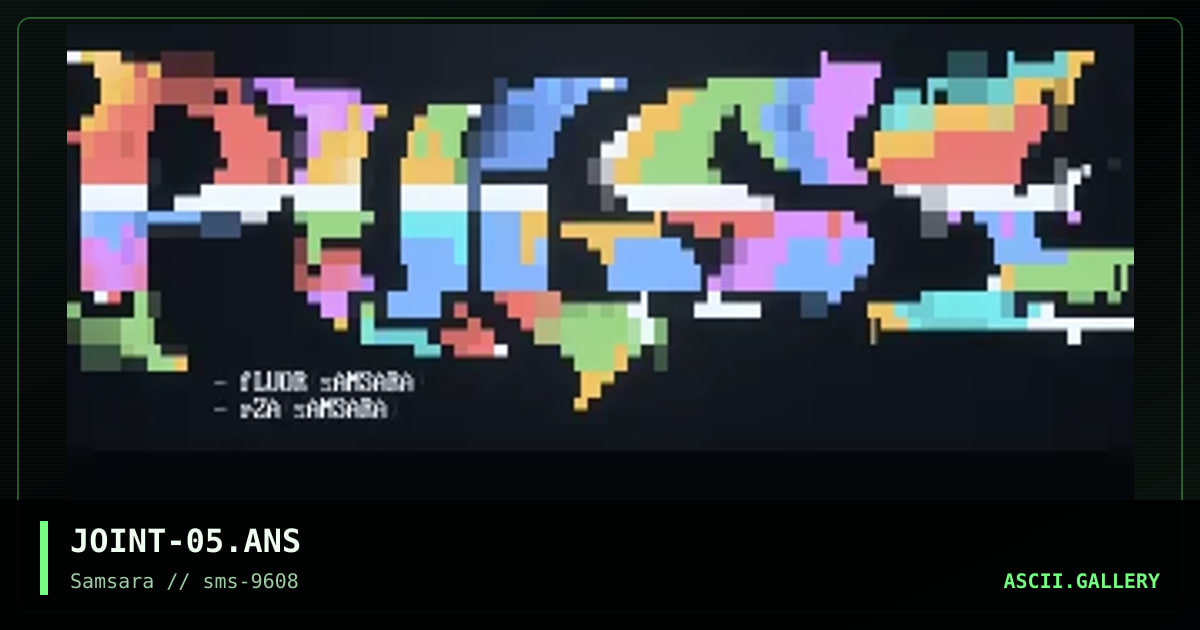 PULSE, by fluor, rza, 1996