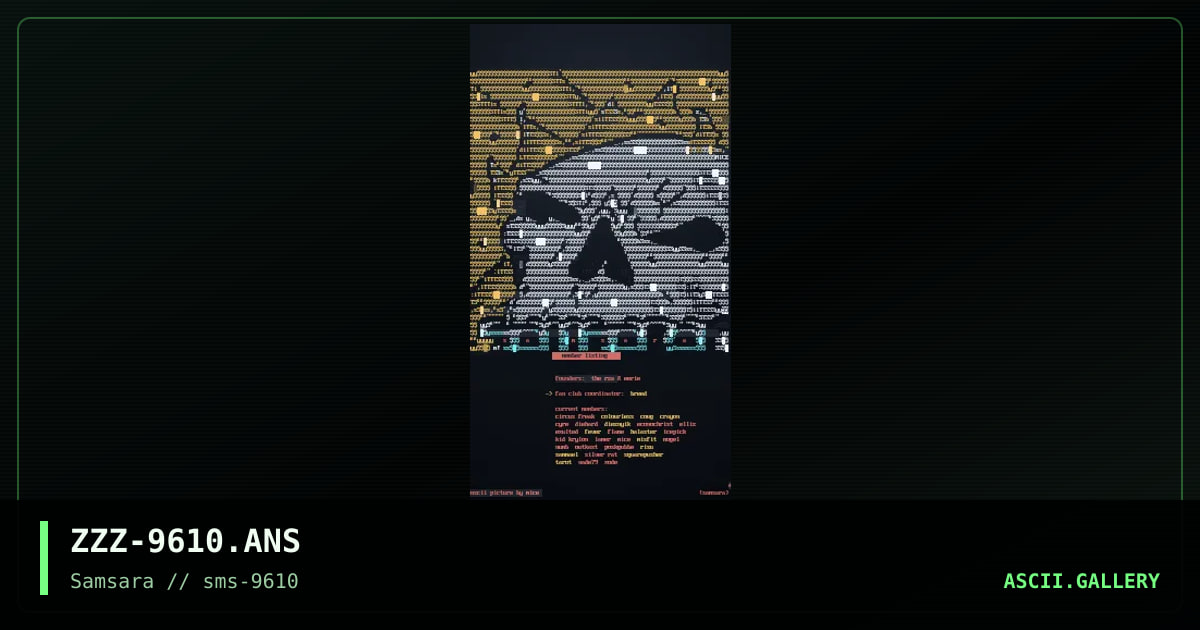 Samsara Member Listing, by mice, 1996